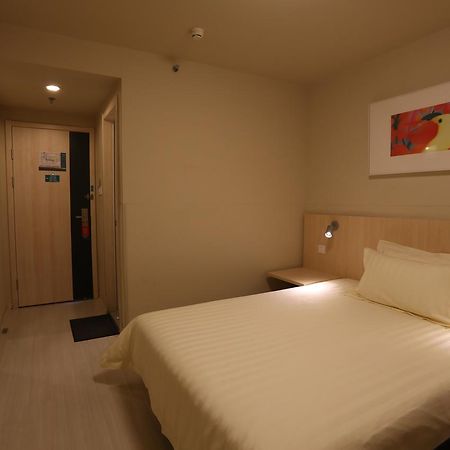 Jinjiang Inn Beijing Shangdi Technology Park Exterior foto