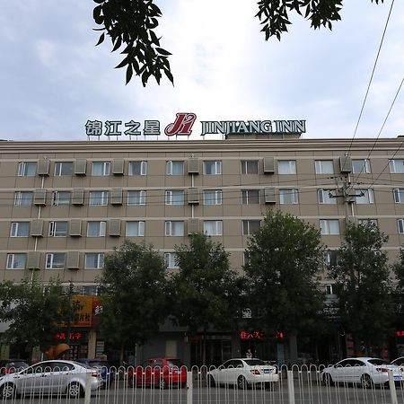 Jinjiang Inn Beijing Shangdi Technology Park Exterior foto