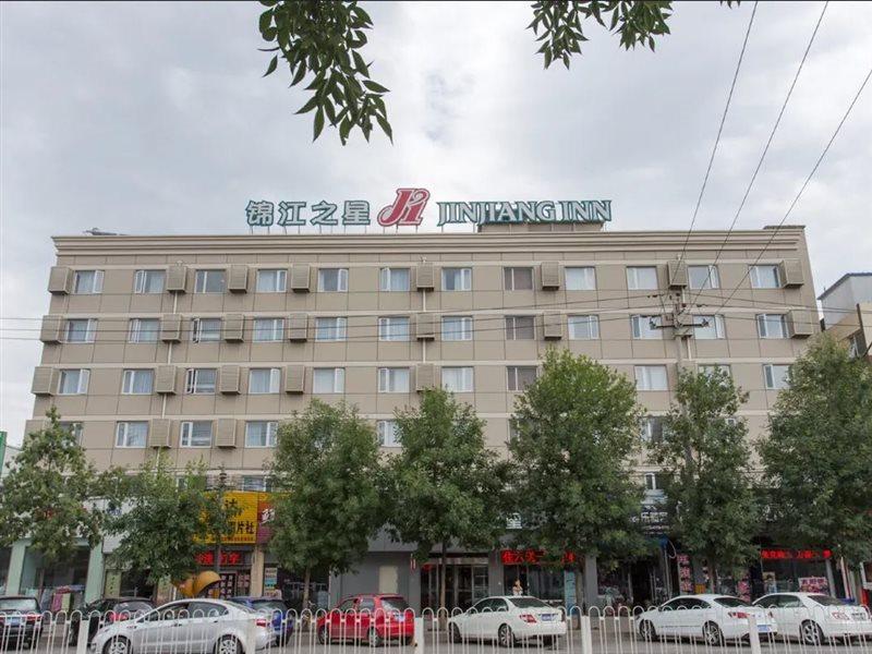 Jinjiang Inn Beijing Shangdi Technology Park Exterior foto