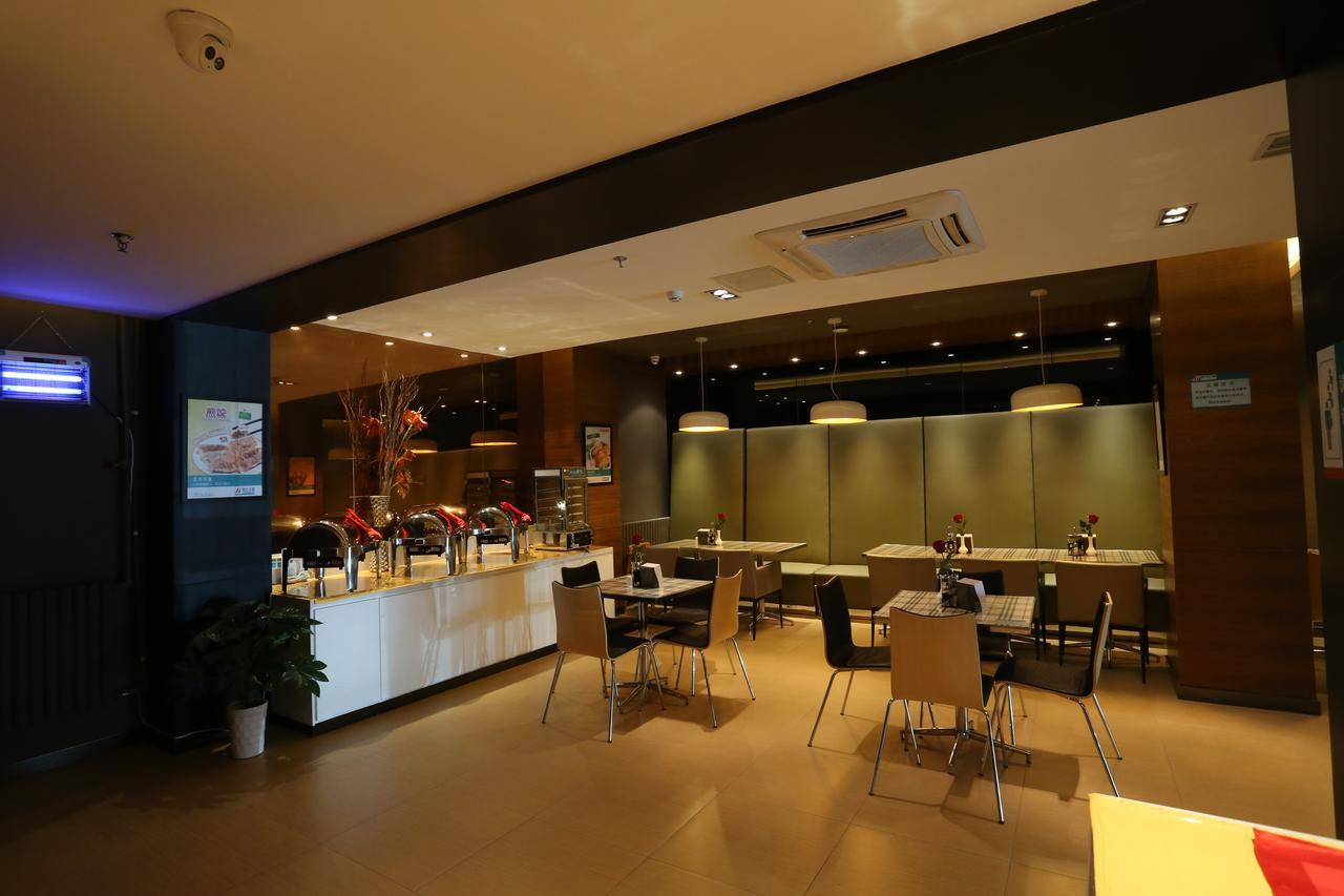 Jinjiang Inn Beijing Shangdi Technology Park Exterior foto