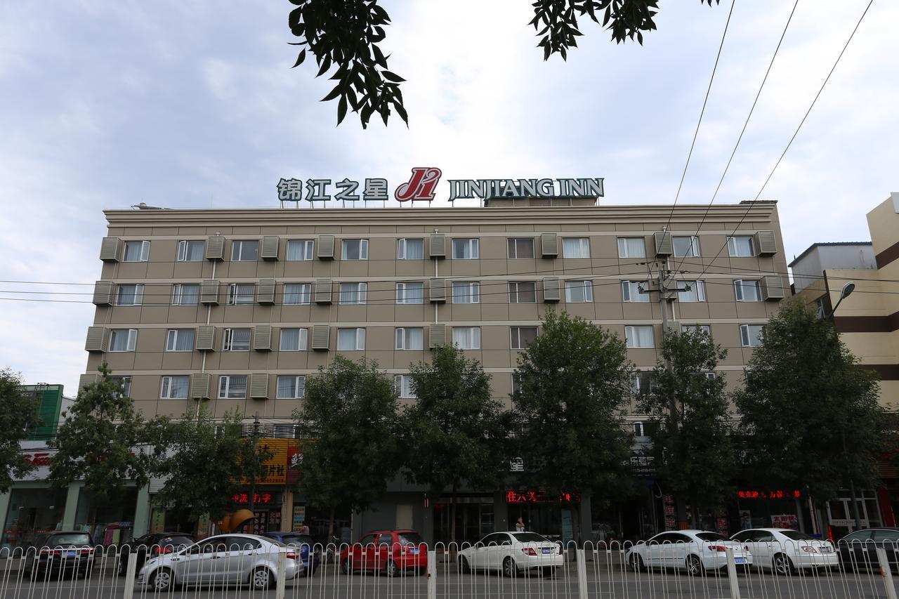 Jinjiang Inn Beijing Shangdi Technology Park Exterior foto