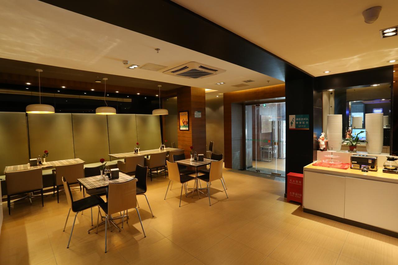 Jinjiang Inn Beijing Shangdi Technology Park Exterior foto