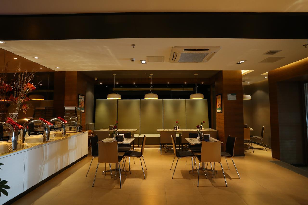 Jinjiang Inn Beijing Shangdi Technology Park Exterior foto