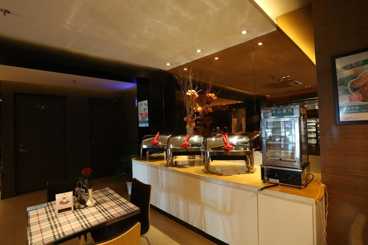 Jinjiang Inn Beijing Shangdi Technology Park Exterior foto